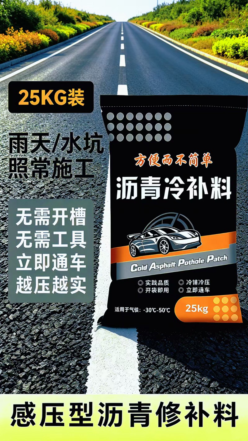 微信图片_2026-10-21_102841_098