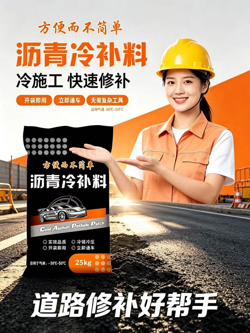 微信图片_2026-10-21_103223_057