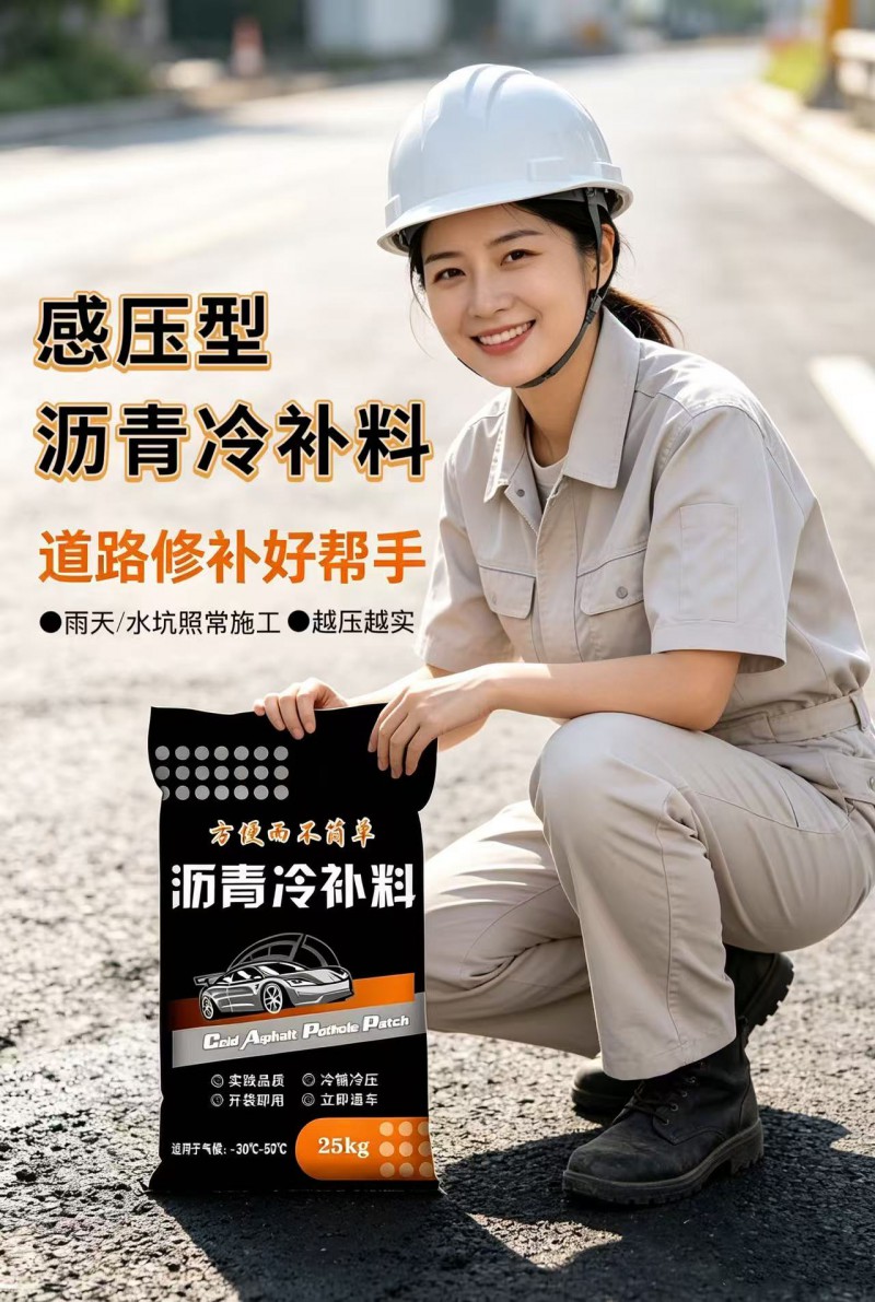 微信图片_2026-10-21_103253_233
