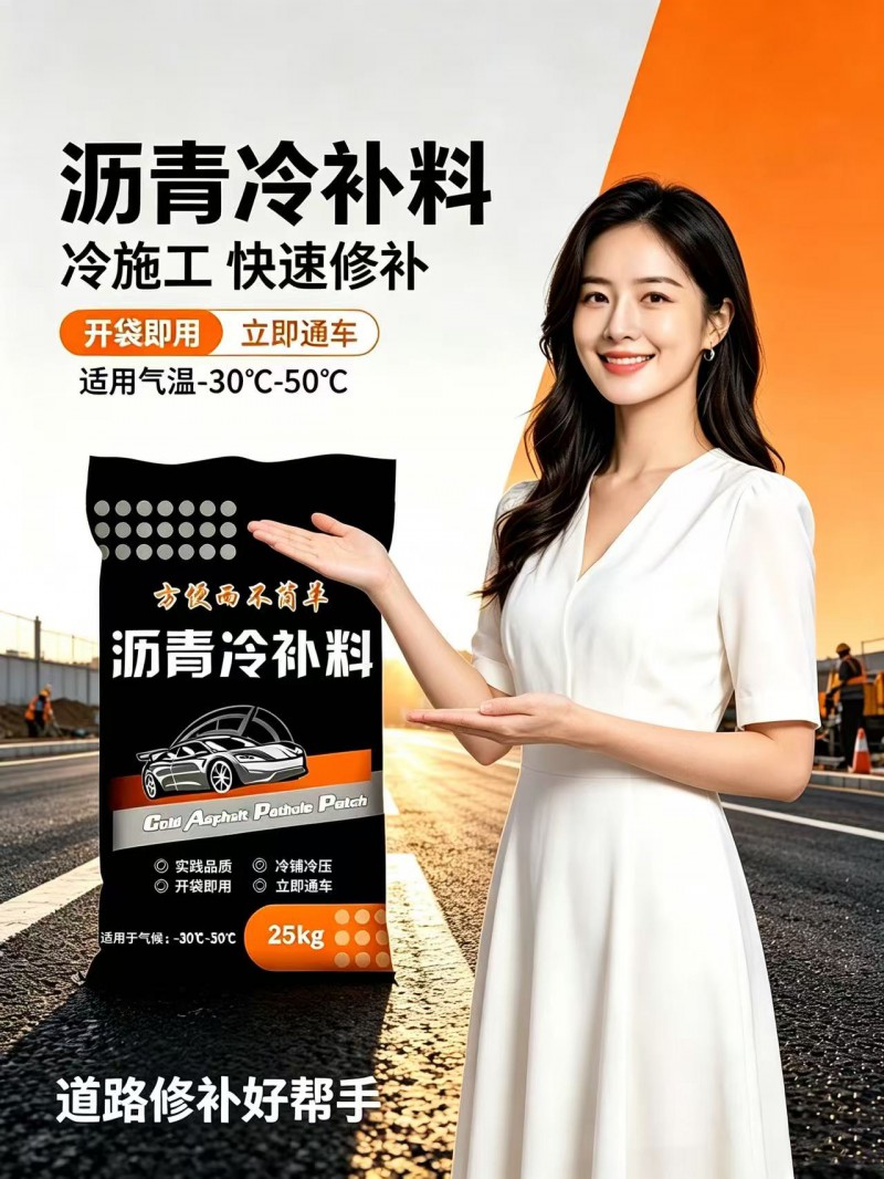 微信图片_2026-10-21_103324_353