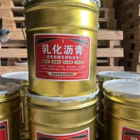 天建沥青冷补料