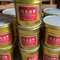 天建沥青冷补料