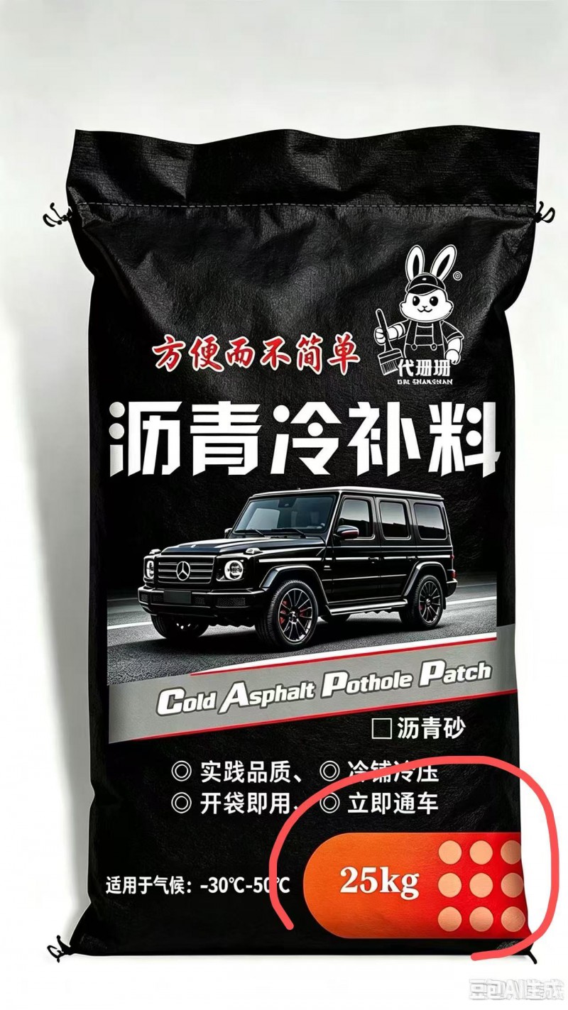 微信图片_2026-10-21_103632_753