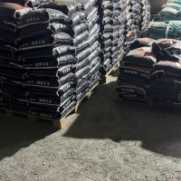天建沥青冷补料