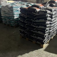 天建沥青冷补料